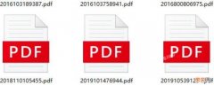 pdf文件太大了 pdf文件怎么压缩变小