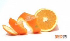 橘子皮怎么做好吃又简单视频 橘子皮怎么做好吃又简单