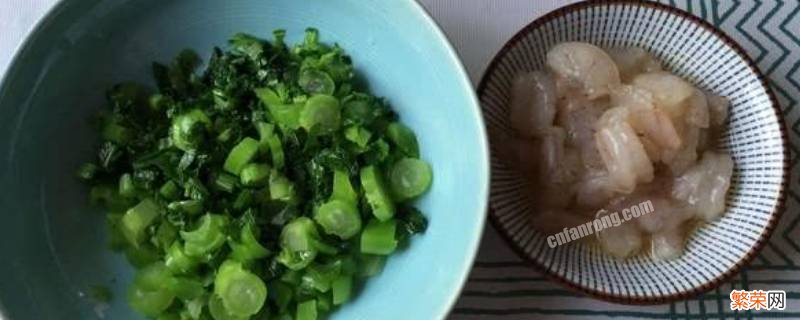 荠菜虾仁馅怎么调好吃 荠菜虾仁饺子馅怎么调