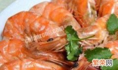 水煮冻虾怎么做好吃又简单视频 水煮冻虾怎么做好吃又简单