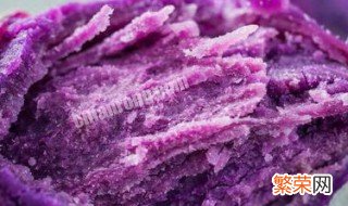 紫薯的营养价值及功效与作用 红薯紫薯的营养价值及功效与作用