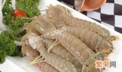 皮皮虾营养与功效与作用 皮皮虾的营养价值及功效与作用
