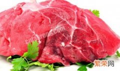 牛肉营养价值及功效与作用图片 牛肉营养价值及功效与作用