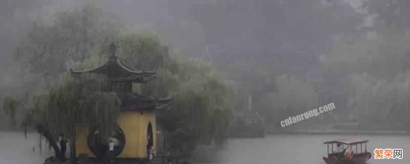 梅雨天气要不要开窗通风 梅雨天气可以开窗户吗