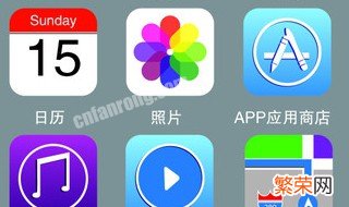 手机app是什么意思,app是什么软件 手机APP是什么意思?有哪些具体用处