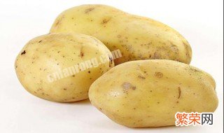 土豆的营养价值及功效与作用 土豆的营养价值及功效与作用用上说明方法