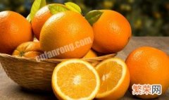 橙子的营养价值及功效与作用 橙子的营养价值及功效与作用和禁忌