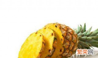 菠萝的营养价值及功效与作用 菠菜的营养价值及功效与作用