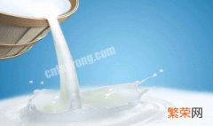 牛奶营养价值及功效与作用 牛奶营养价值及功效与作用是什么