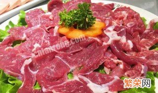 羊肉营养价值与功效与作用 羊肉营养价值及功效与作用