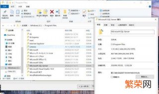 sqlserver2019怎么使用 sqlserver2019怎么使用?