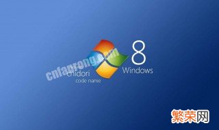 win8系统内置管理员无法打开浏览器 win8系统内置管理员无法打开浏览器怎么办