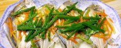 小平鱼怎么做最好吃 小平鱼怎么做好吃又简单