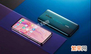 opporeno3没有震动 opporeno3听音乐后盖发振怎么回事