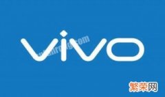 vivoy5s怎样隐藏图标 vivos5有隐藏图标功能吗