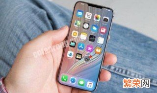 换手机要输入其他iphone密码 换手机要输入其他iphone密码是锁屏密码吗