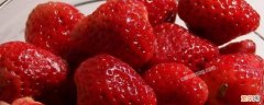 草莓能做什么美食 草莓能做什么简单美食