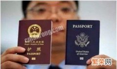 获国外绿卡是获国籍吗 持有国外绿卡还有中国国籍吗