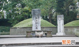 青山处处埋忠骨的资料 青山处处埋忠骨的资料背景