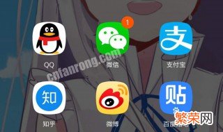 打开了悬浮窗为什么不能使用 打开了悬浮窗为什么不能使用手机