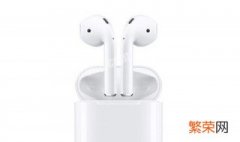 airpods2防水吗 流汗 airpods2防水吗