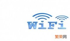 怎么设置wifi让别人蹭不了网 怎样让别人蹭不到wifi