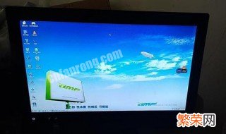 联想c240一体机怎么连无线 联想c320电脑一体机可以无线连接吗