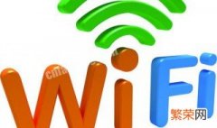 免费查看wifi密码的软件 可以查看WIFI密码软件免root