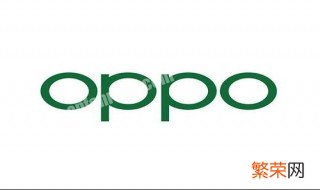 怎样查手机生产日期oppo 怎么查OPPO手机生产日期