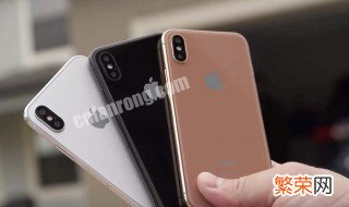 IPhone能不能后台运行程序啊