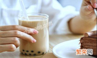 冻奶茶隔夜可以喝吗有毒吗 冻奶茶隔夜可以喝吗