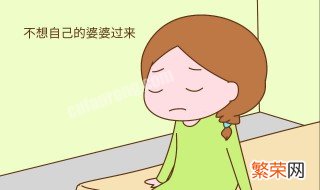 婆婆和婆婆的婆婆是什么关系呢 婆婆和婆婆的婆婆是什么关系