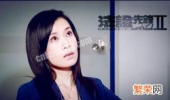 法证先锋4大妹是不是凶手 法证先锋4小妹是谁