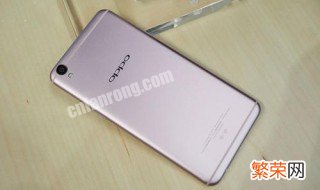 OPPOR9plus怎样连接电视? oppoa9手机怎么连接电视