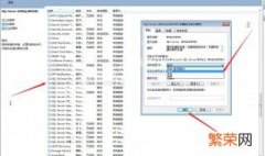 sw2014安装无法连接sql server sw无法连接到sql怎么解决