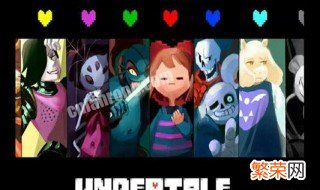 怎么用手机玩undertale undertale手机怎么玩不了