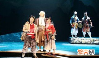 中国经典戏剧作品有哪些名称 中国经典戏剧作品有哪些