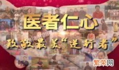 英雄省是哪个省 英雄的雄是哪个省