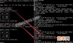 mysql错误日志存在那里 mysql错误日志在哪里