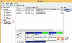 win8的磁盘管理器在哪里 win8的磁盘管理器在哪