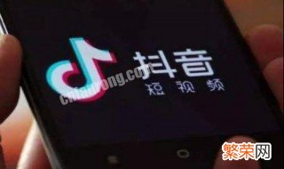 抖音短视频怎么自己配音乐 抖音短视频怎么自己配音乐呢