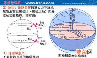 宁夏纬度 宁夏纬度和波尔多