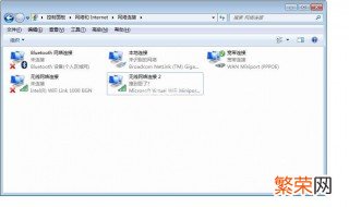 wifi隐藏输入名称找不到 wifi隐藏后输入名称找不到网络