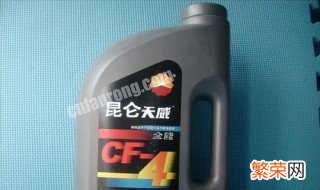 机油4012与CD40的区别 cd40机油粘度等级?