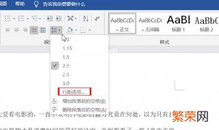 wps专业版怎么输入不了文字 wps office输入不了文字