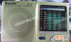 kaide收音机怎么调 kaide收音机使用教程