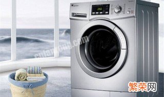 洗衣机滚筒和波轮怎么选 洗衣机滚筒和波轮怎么选择