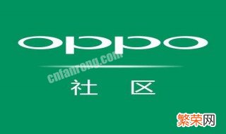 oppo怎样看号码是存在sim卡上还是手机上 oppo手机通讯录怎么移到卡上？