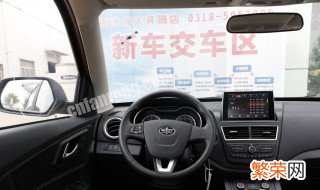 奔腾x40手动豪华版怎么连接carlife 奔腾x40手动豪华版怎么启动