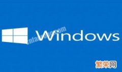 win10开机进入恢复模式 win10开机进入恢复模式怎么退出